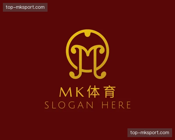 解读mk体育